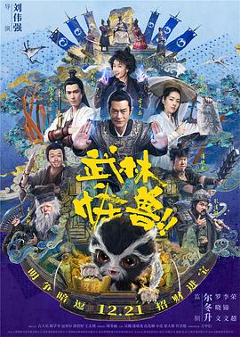国产xxxxxx久色视频在