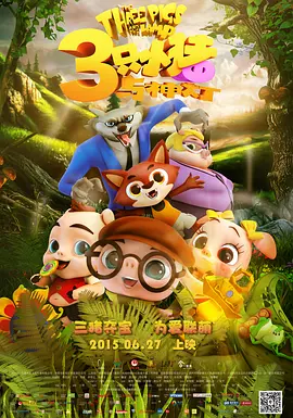 高清国产在线播放成人