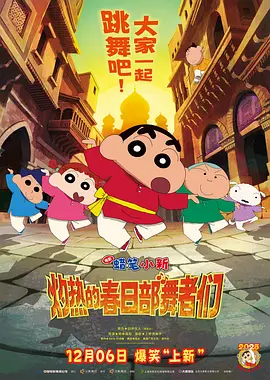 高清国产在线播放成人