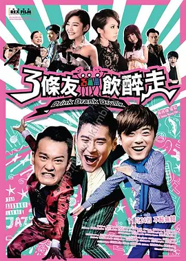 久久综合色网