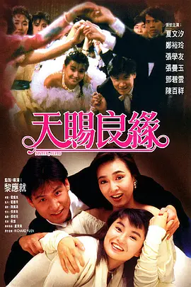 夜色av网