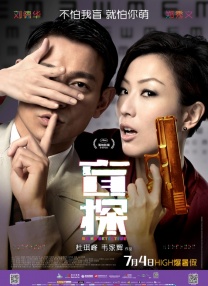 电脑启动慢的解决方法