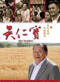 友之母亲